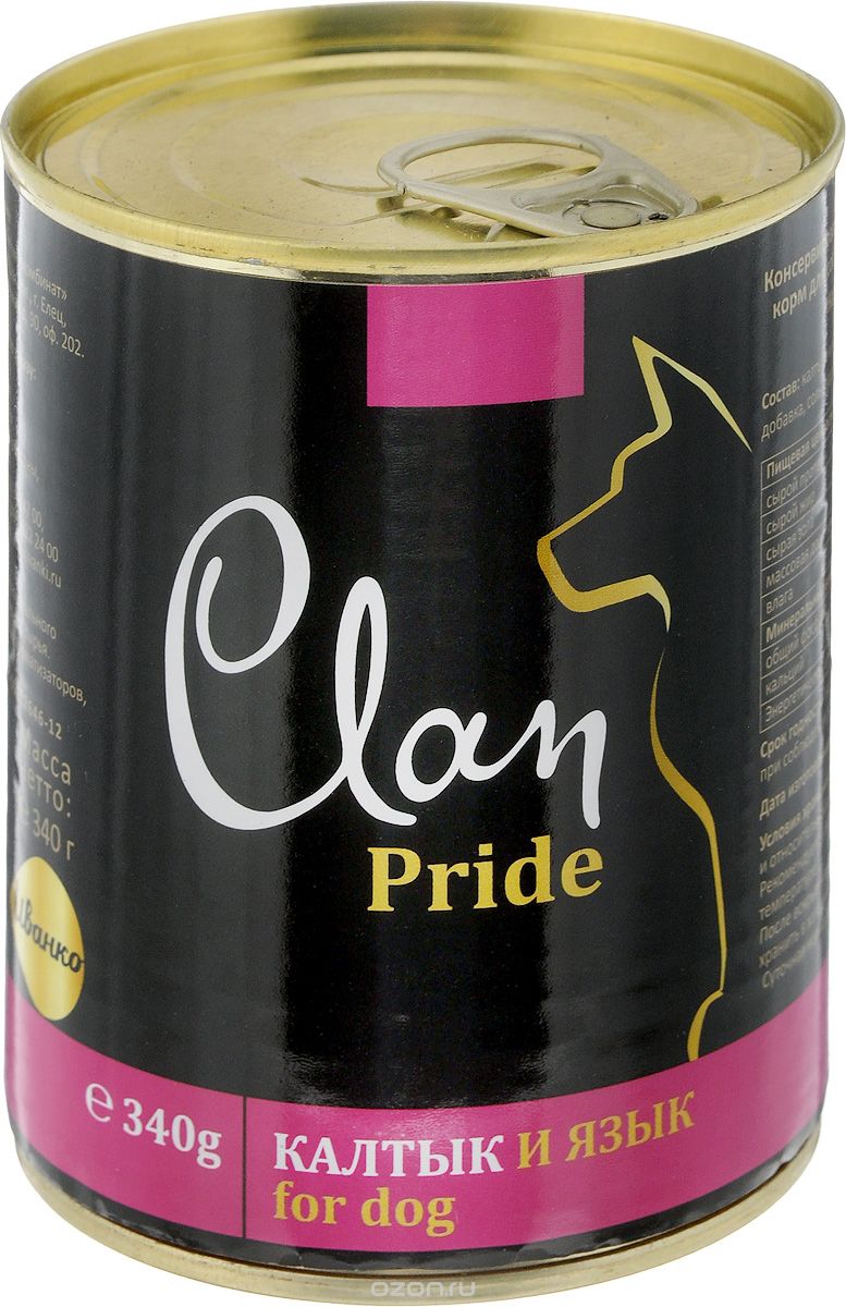 Clan Pride влажный корм для взрослых собак всех пород, калтык и язык 340 гр