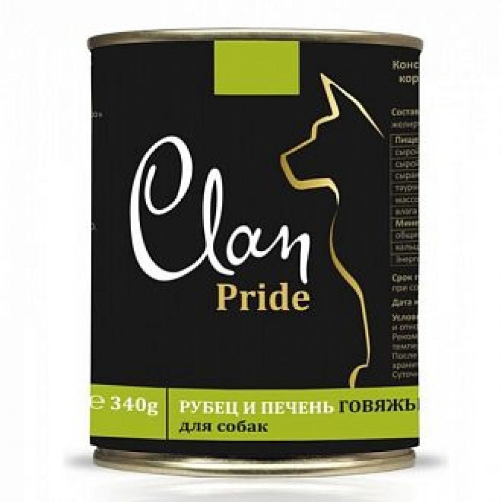 Clan Pride влажный корм для взрослых собак всех пород, рубец и печень говяжья 340 гр