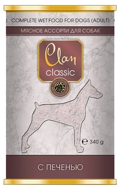 Clan Classic влажный корм для взрослых собак всех пород, мясное ассорти с печенью 340 гр