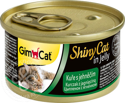 Gimcat Консервы для кошек из цыпленка с ягненком 414911, 0,07 кг, 51824