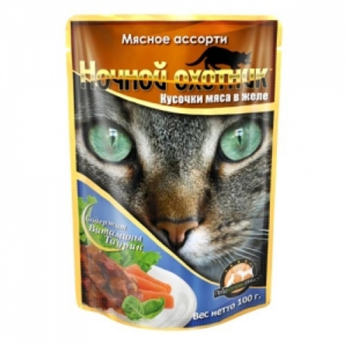 Ночной охотник Кусочки в желе для кошек мясное ассорти-17861, 0,100 кг