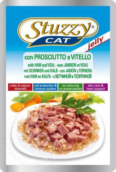 Stuzzy Cat влажный корм для взрослых кошек всех пород, с ветчиной и телятиной в желе 100 гр