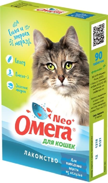 Фармакс Омега Neo +  Мультивитаминное лакомство для кошек с ржаным солодом 0,060 кг 34789