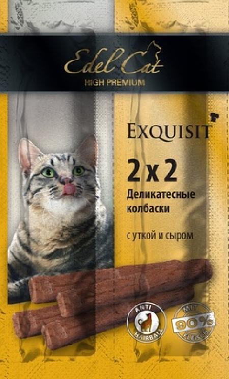 Edel Cat лакомство для кошек, колбаски-мини с уткой и сыром 8 гр