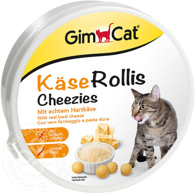 Gimcat Витамины Сырные ролики с витамином E для кошек 419091, 0,2 кг, 51844
