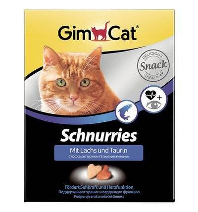 Gimcat Витамины Сердечки с с лососем и таурином для кошек 419022, 0,4 кг, 51842