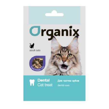 Organix лакомства Подушечки для чистки зубов у кошек (Functional Dental Care Cat) D3013  0,050 кг 37732