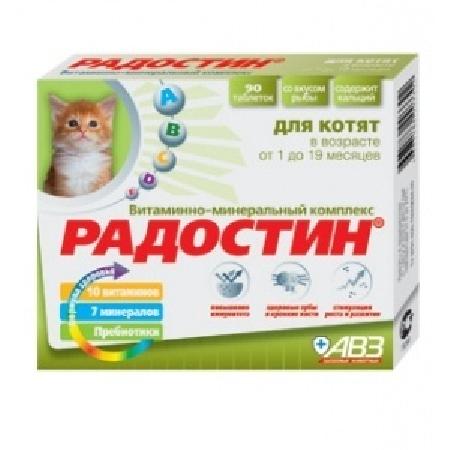 Агроветзащита Радостин витамины для котят от 1 до 6мес. 90таб. 0,047 кг 24908