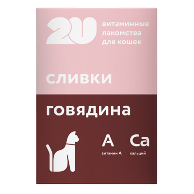 2u Витаминное лакомство для кошек Для здоровья зубов и костей, 60 таб., 0,03 кг 