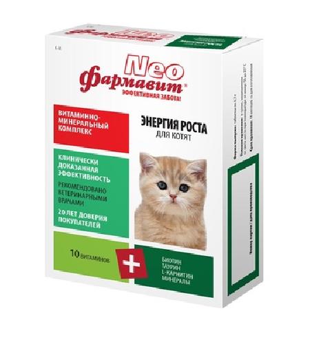 Фармакс Фармавит NEO витамины для котят Энергия роста 60 таб. 0,054 кг 24936