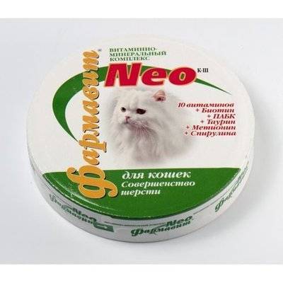 Фармакс Фармавит NEO витамины для кошек совершенство шерсти,60 таб. 0,042 кг 24935