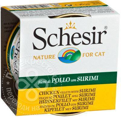 Schesir Консервы для кошек с филе цыпленка и крабами С161, 0,085 кг 