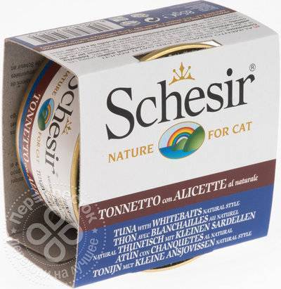 Schesir влажный корм для взрослых кошек всех пород, тунец, снетки и рис 85 гр, 2400100446