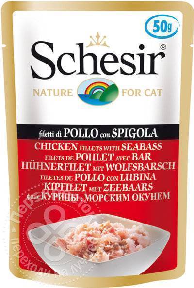 Schesir влажный корм для взрослых кошек всех пород с цыпленком и морским окунем 50 гр