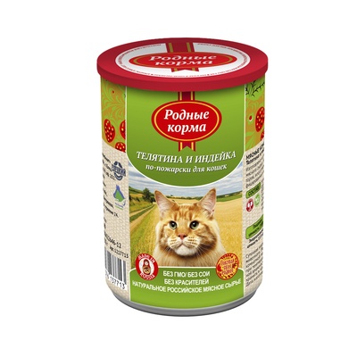 Родные корма Консервы для кошек телятина и индейка по-пожарски 61957, 0,100 кг
