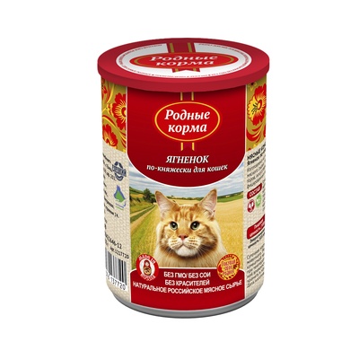 Родные корма Консервы для кошек ягненок по-княжески 64559 0,410 кг 34200