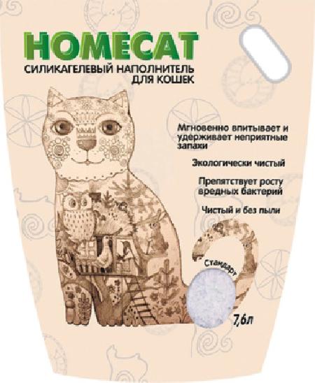 Homecat наполнитель Силикагелевый наполнитель для кошачьих туалетов без запаха 7,6 л 68904 3,250 кг 43892