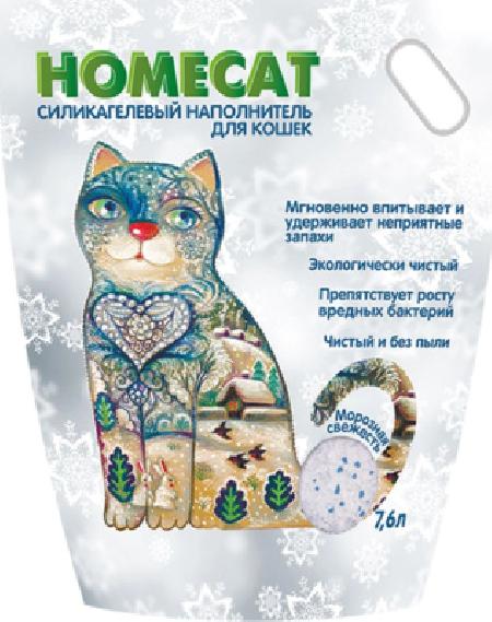 Homecat наполнитель Cиликагелевый наполнитель для кошачьих туалетов с ароматом морозной свежести? 7,6 л 68911 3,250 кг 43896
