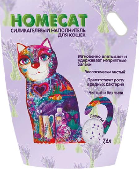 Homecat наполнитель Силикагелевый наполнитель для кошачьих туалетов с ароматом лаванды, 7,6 л 68908, 3,250 кг