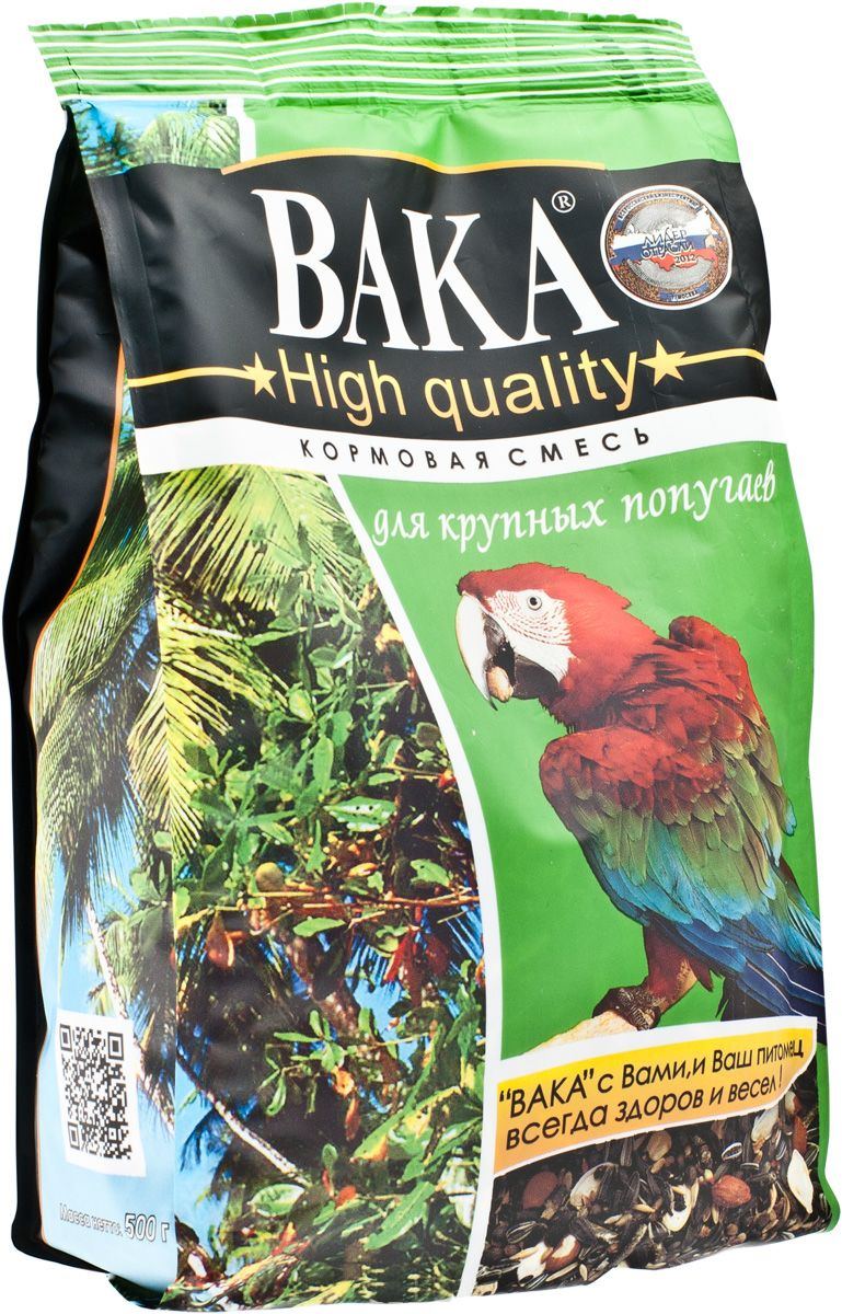 Вака High Quality корм для крупных попугаев 500 гр, 1200100471