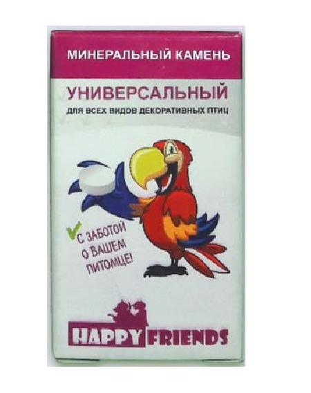 Камень минеральный универсальный для всех видов декоративных птиц, 25г (Happy Friends) , 000515