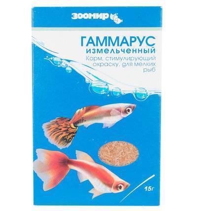 ЗООМИР Гаммарус измельченный для мелких рыб, стимулир. окрас, коробка 522, 0,015 кг, 1700100474