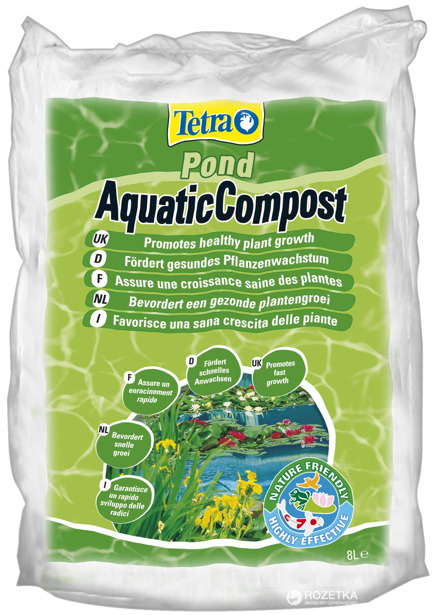 Грунтовая смесь Tetra Pond AquaticCompost 8L, для прудовых растений