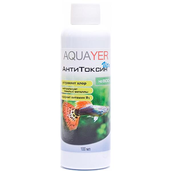                AQUAYER АниТоксин Vita, 100мл (кондиционер для воды с витаминами) 148, 25800100475