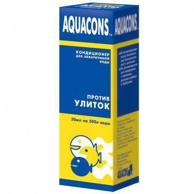 AQUACONS Кондиционер для воды Против улиток  50мл 2605 0,050 кг 34514
