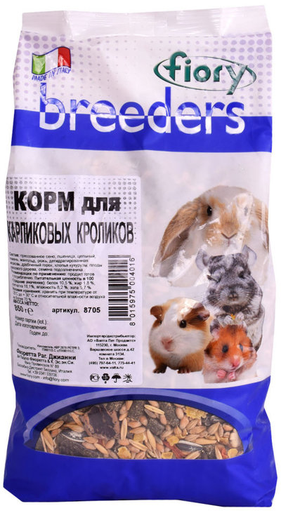 Fiory Корм для кроликов Fiory Breeders, 850 г, 8705, 14000100483