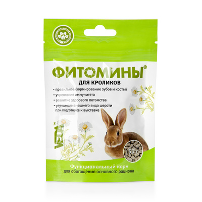 Веда Фитомины для кроликов 0,05 кг 44760