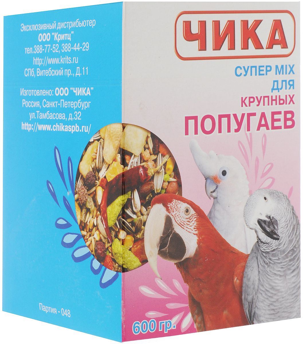 [142.003а] Чика Супер-MIX корм для крупных попугаев 600гр