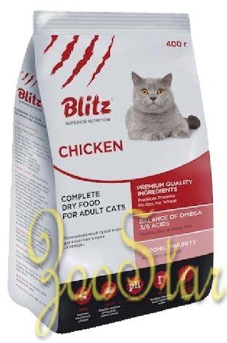 BLITZ ADULT CATS CHICKEN/сухой корм для взр. кошек с Курицей/0,4кг