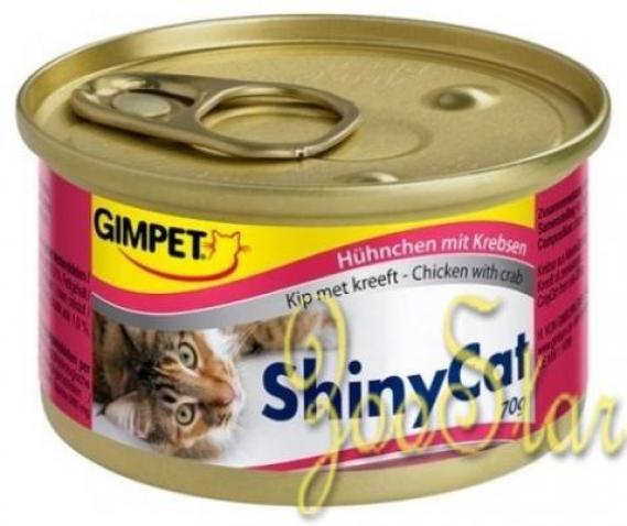Gimcat Консервы для кошек из курицы с крабом 414836, 0,07 кг, 51815