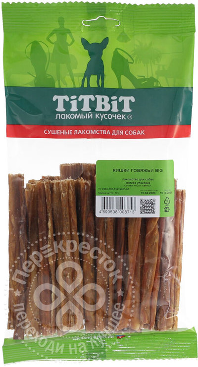 TiTBiT Кишки говяжьи BIG мягкая упаковка 008713 0,072 кг 34683