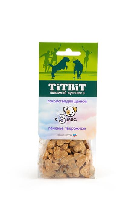 TiTBiT Печенье творожное для щенков 011898 0,070 кг 38461
