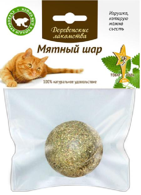Деревенские лакомства Игрушка-лакомство для кошек мятный шар 0,015 кг 24054