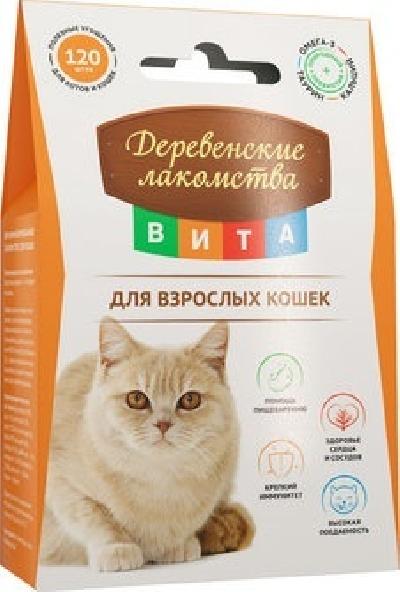 Деревенские лакомства для взрослых кошек и котов всех пород, ВИТА 60 гр