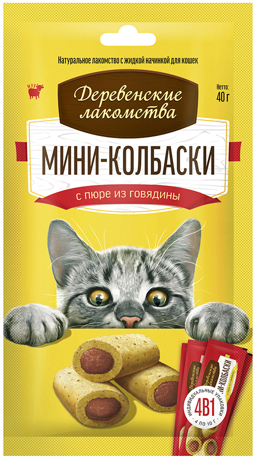         Колбаски мини с пюре для кошек Говядина Деревенские лакомства 4шт.