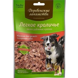 Деревенские лакомства для взрослых собак средних и крупных пород, легкое кроличье, мелкое 30 гр