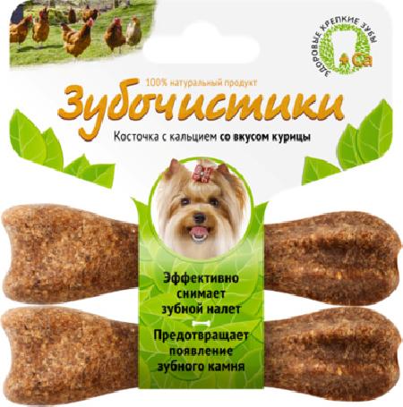 Зубочистики Зубочистики для собак мелких пород со вкусом курицы, 0,036 кг