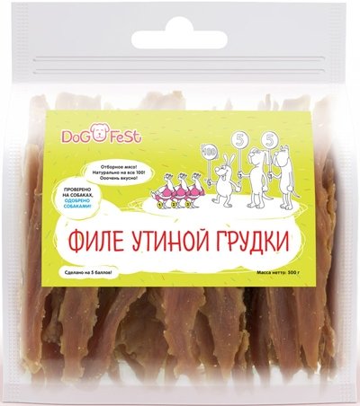 Зубочистики Зубочистики для собак средних пород со вкусом говядины 0,095 кг 15587
