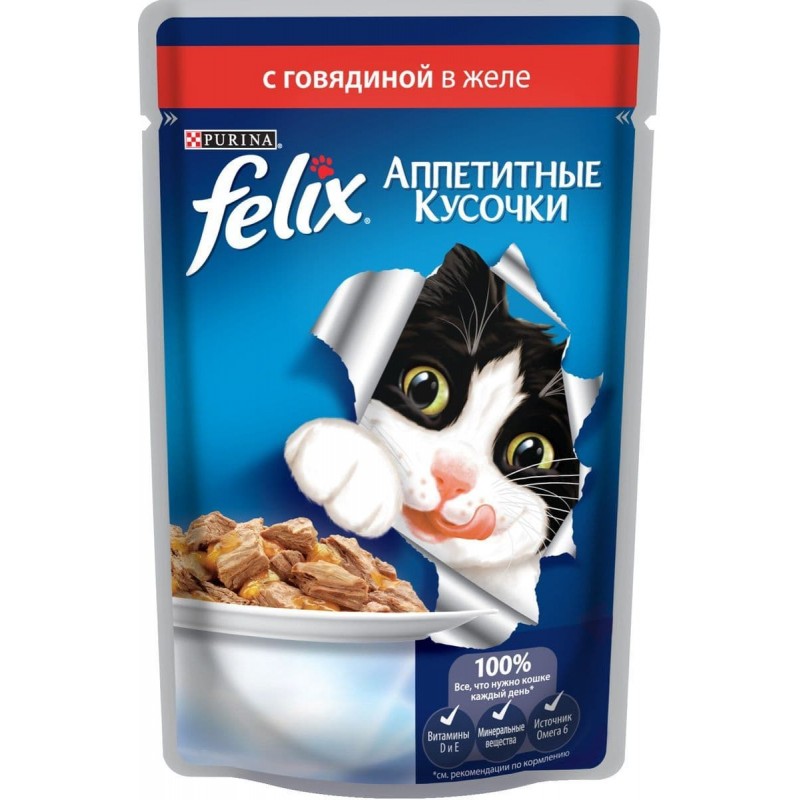 Felix Паучи Кусочки в желе для кошек с говядиной  12172497123189161244962412493519, 0,085 кг 