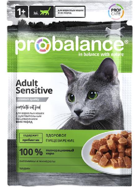 Probalance Паучи для кошек всех пород с чувствительным пищеварением 02 PB 081 0,085 кг 54834, 6200100526