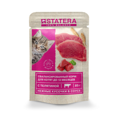 Statera Пауч для котят с телятиной в соусе STA009 0,085 кг 56388