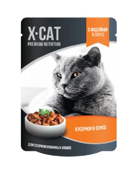 X-CAT Консервы для кошек X-CAT для стерилизованных кошек с индейкой в соусе 4607166428233 0,085 кг 44928