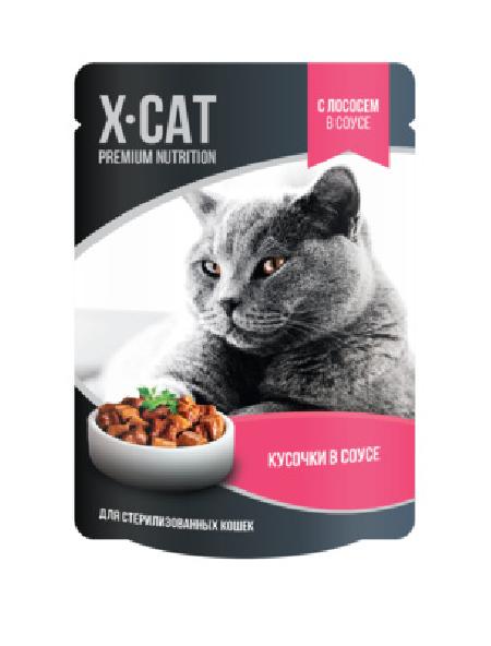 X-CAT Консервы для кошек X-CAT для стерилизованных кошек с лососем в соусе 4607166428196 0,085 кг 44929