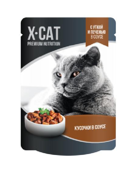 X-CAT Консервы для кошек X-CAT с уткой и печенью в соусе 4607166421197 0,085 кг 44931
