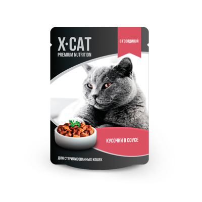 X-CAT Паучи для стерилизованных кошек  с говядиной в соусе 4607166429124 0,085 кг 55242, 7500100526