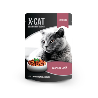 X-CAT Паучи для стерилизованных кошек  с ягненком в соусе 4607166429148 0,085 кг 55243, 7700100526